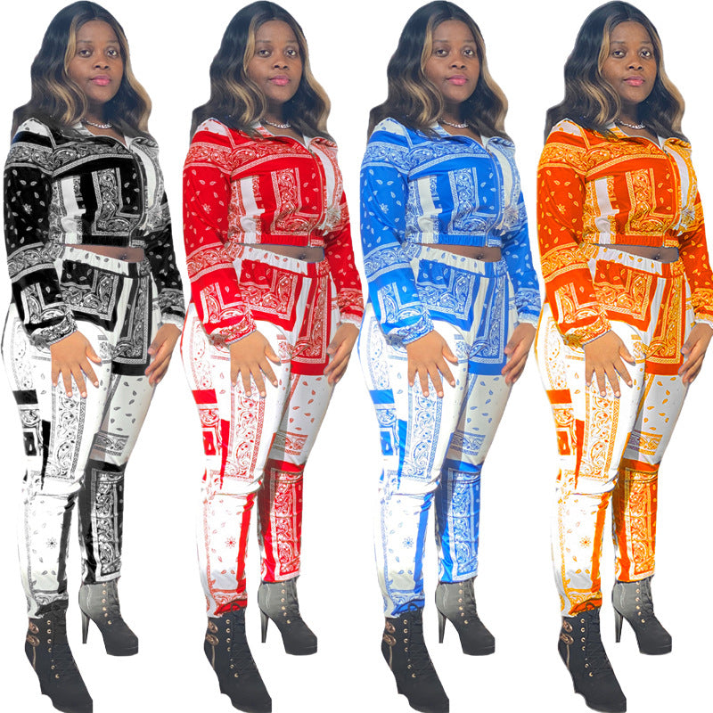 sportswear