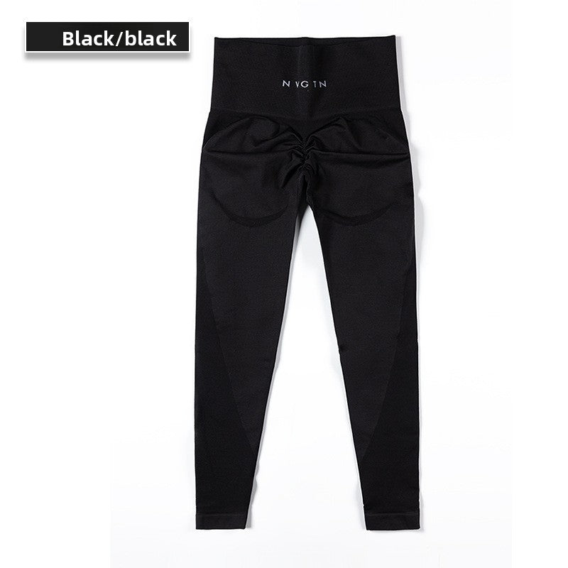 Sporty long pants, European and American style sport yoga pants