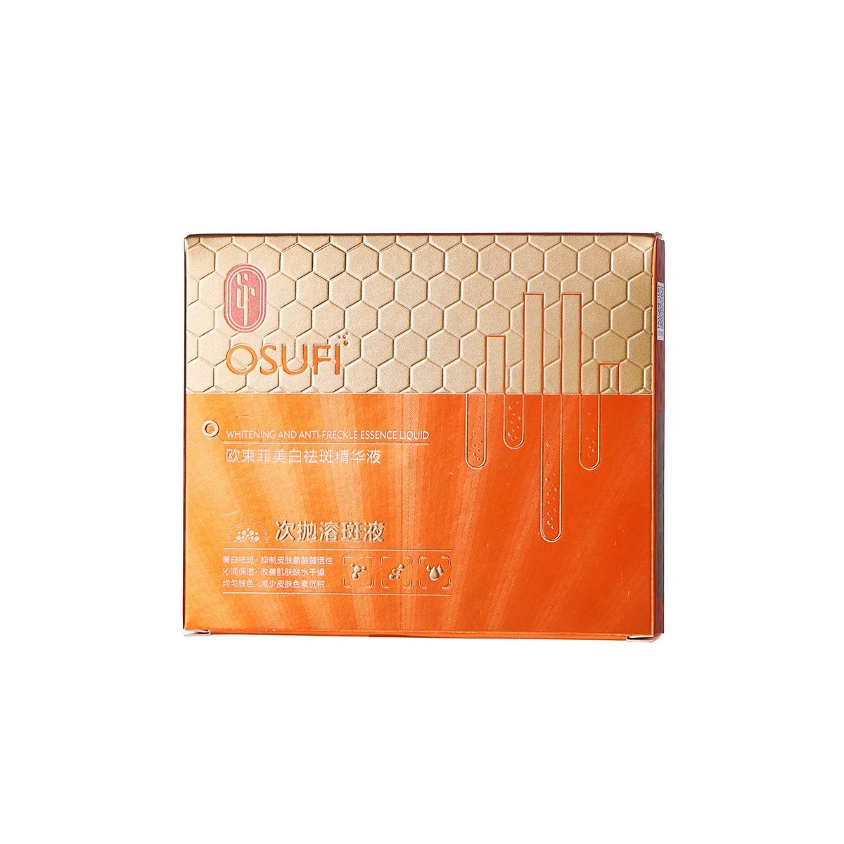 Spot Essence Serum
