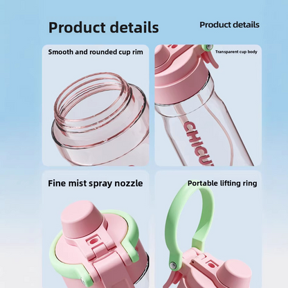 Spray straw student movement water bottle