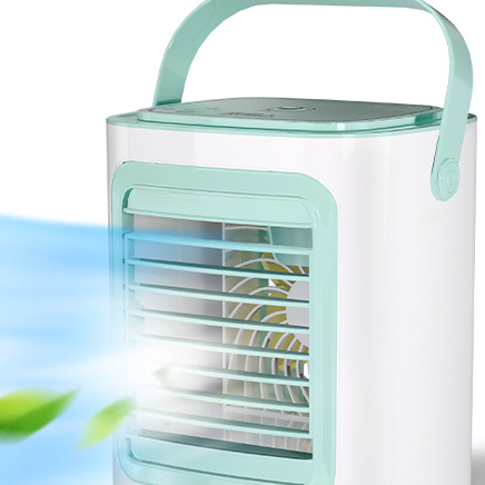 Spray-type air cooler