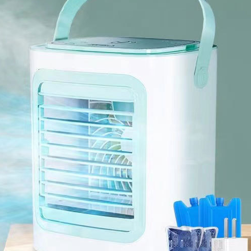 Spray-type air cooler