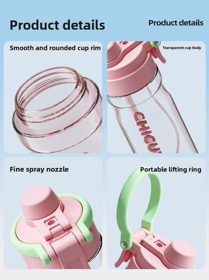Spray Water Cup Plastic Straw Cup Sports Water Bottle, Large Capacity