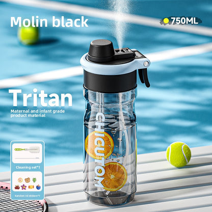 Spray Water Cup Plastic Straw Cup Sports Water Bottle, Large Capacity