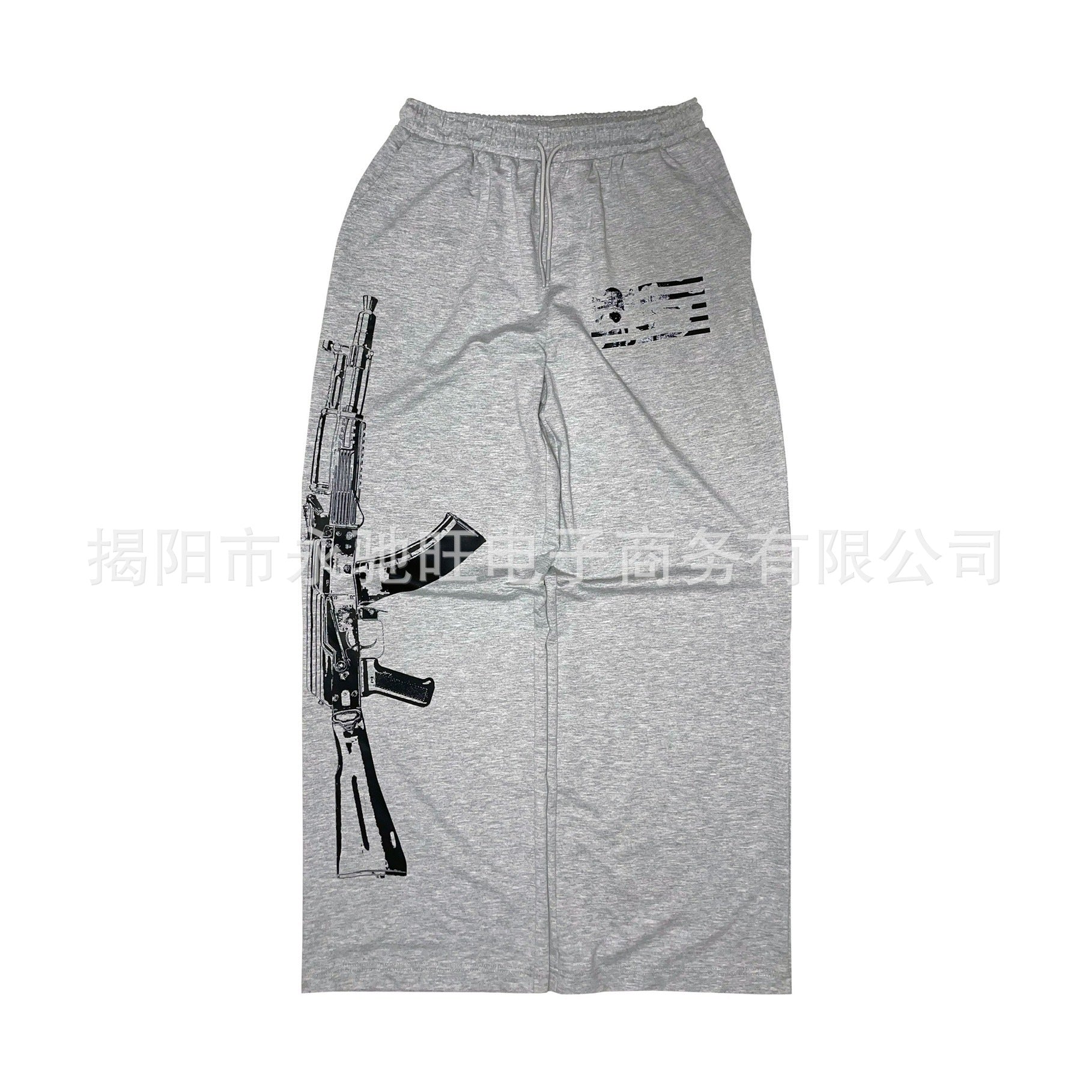 Spring and Autumn 2026 New Loose Trendy Trousers
