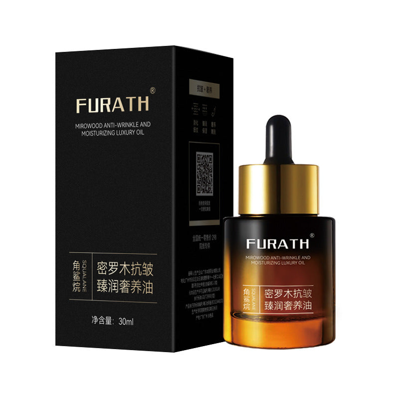 Squalane Anti-Wrinkle Hydrating Facial Oil