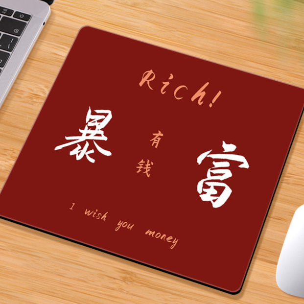 Square Computer Mouse Pad with Multiple Designs