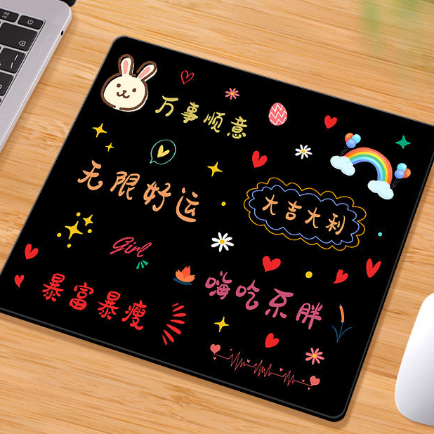 Square Computer Mouse Pad with Multiple Designs