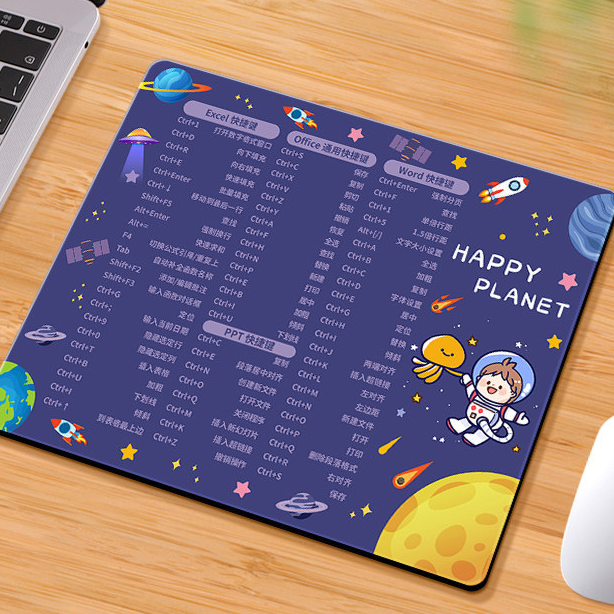 Square Computer Mouse Pad with Multiple Designs