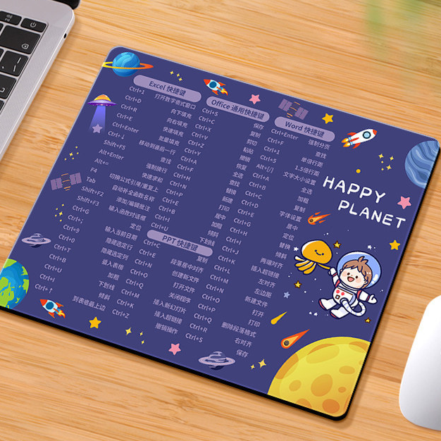 Square Computer Mouse Pad with Multiple Designs