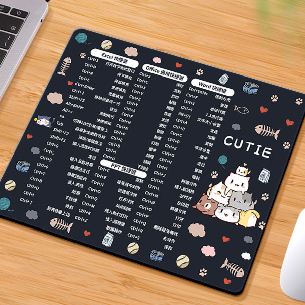 Square Computer Mouse Pad with Multiple Designs