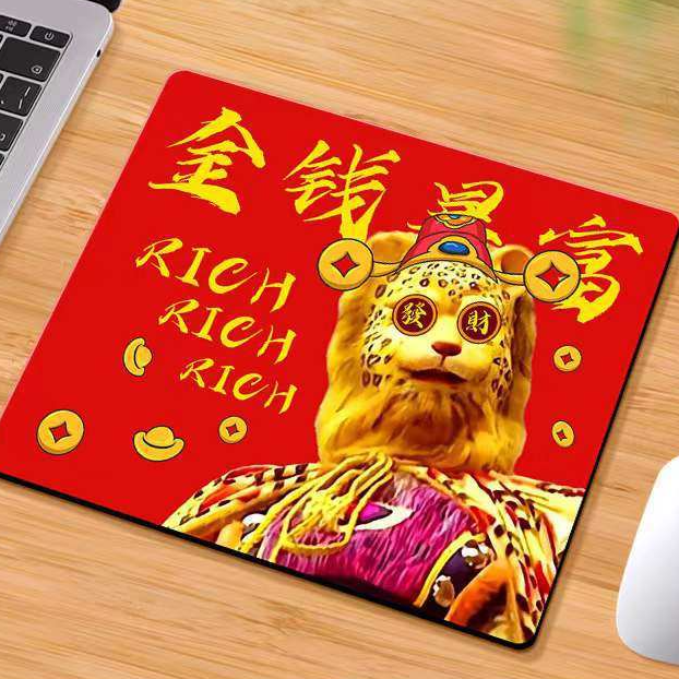 Square Computer Mouse Pad with Multiple Designs