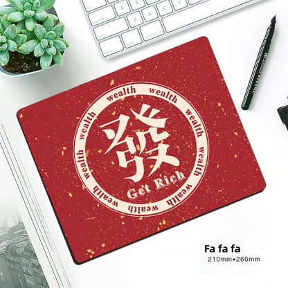 Square Computer Mouse Pad with Multiple Designs
