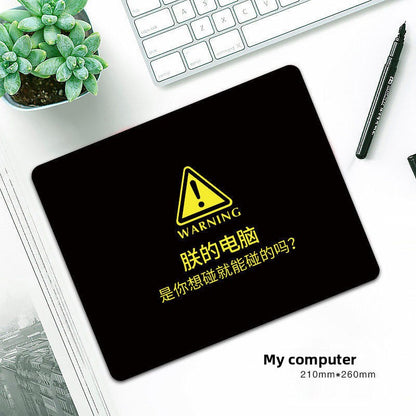 Square Computer Mouse Pad with Multiple Designs