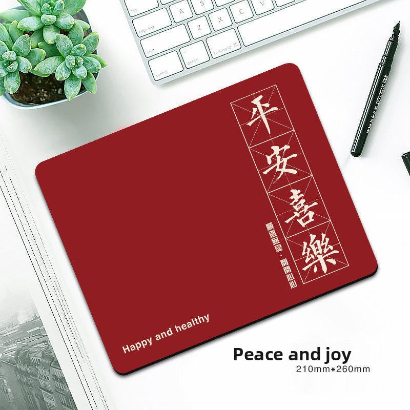 Square Computer Mouse Pad with Multiple Designs