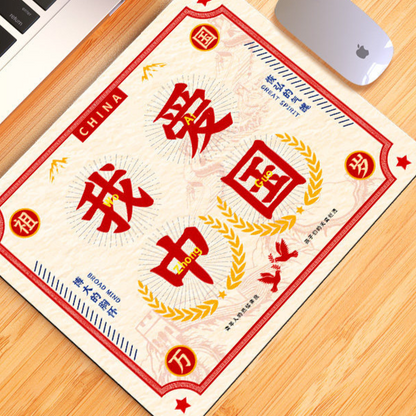 Square Computer Mouse Pad with Multiple Designs