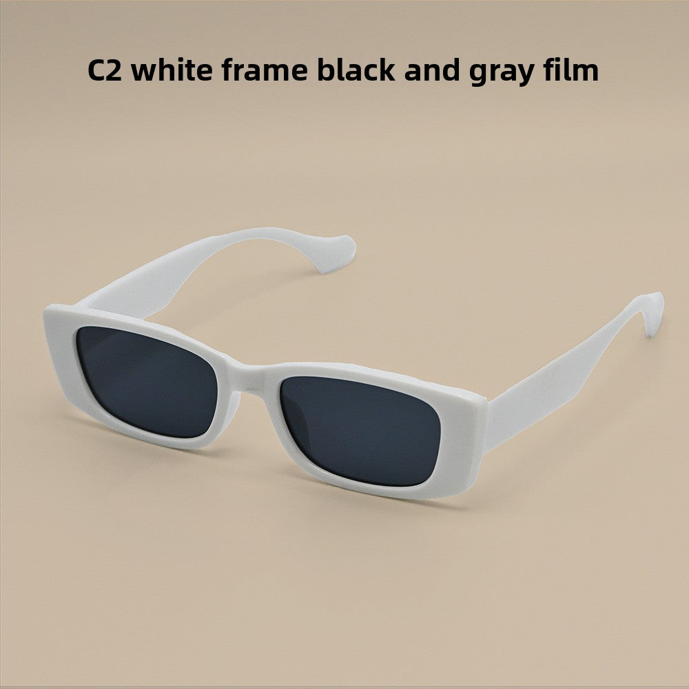 Square Frame UV Protection Sunglasses