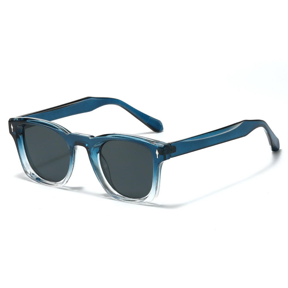 Square Frame UV Protection Sunglasses