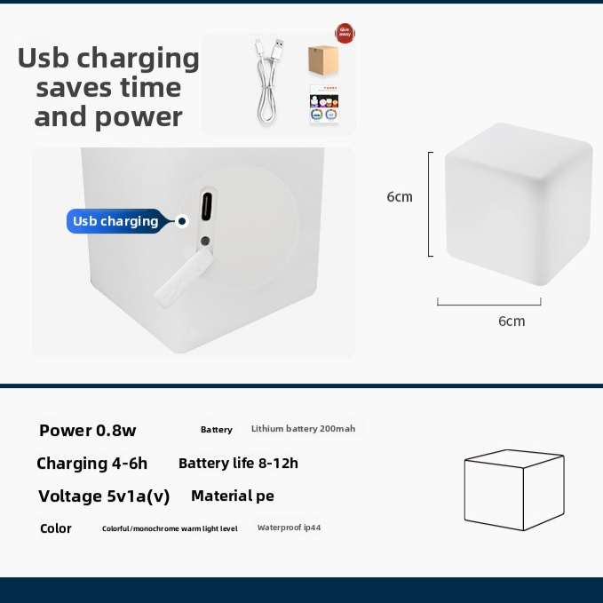 Square Night Light