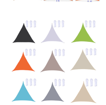 Square Sunshade Sail Outdoor Waterproof