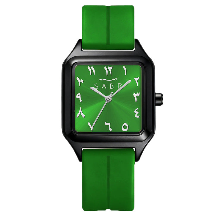 Square Waterproof Quartz Watch