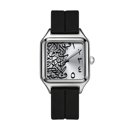 Square Waterproof Quartz Watch