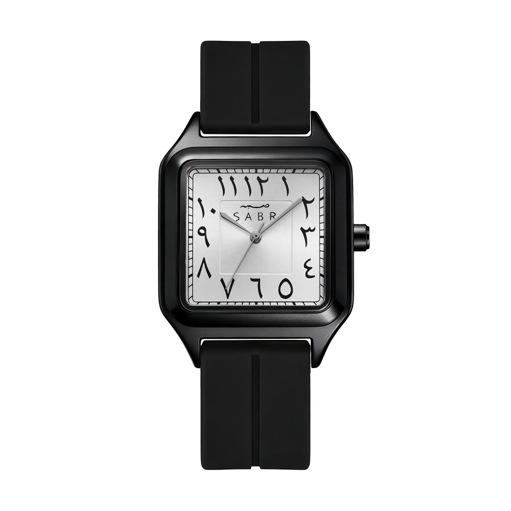Square Waterproof Quartz Watch