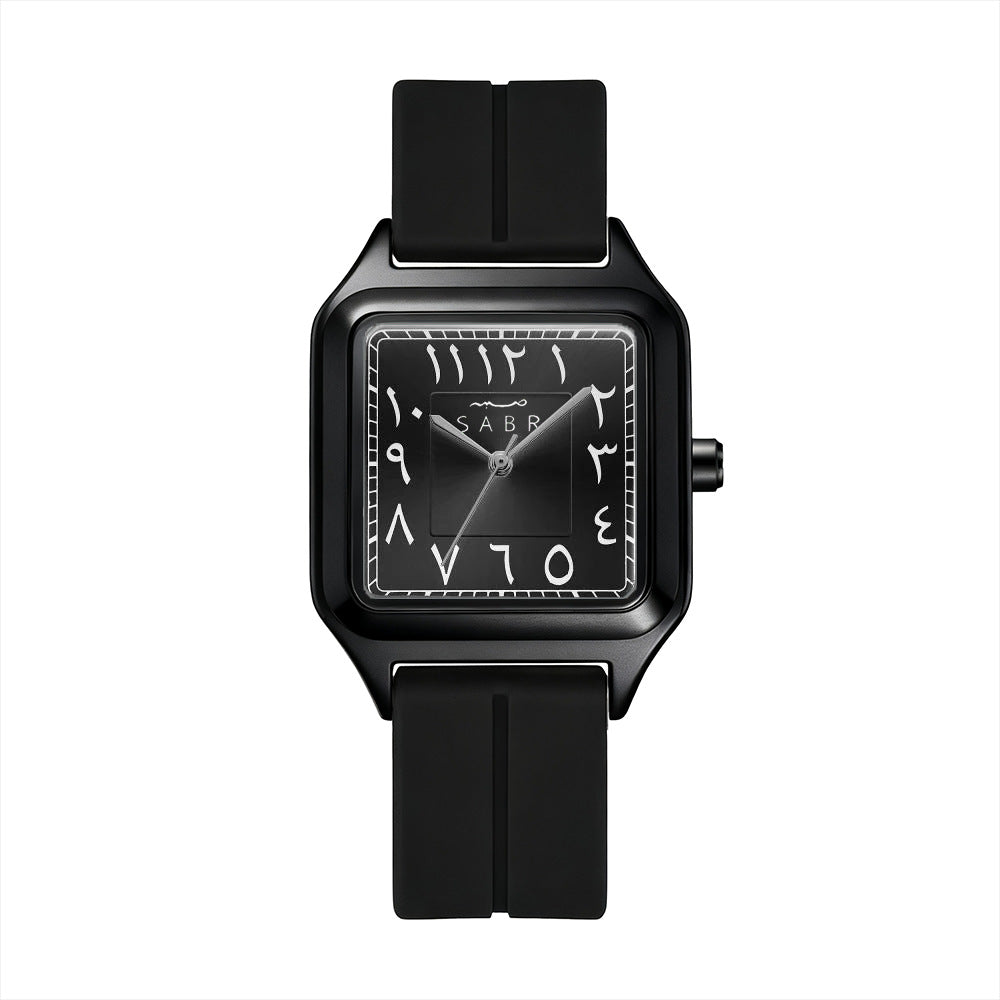 Square Waterproof Quartz Watch
