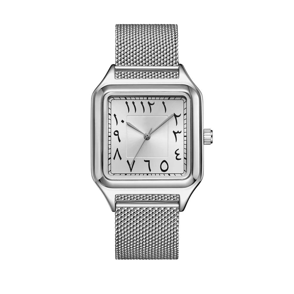 Square Waterproof Quartz Watch