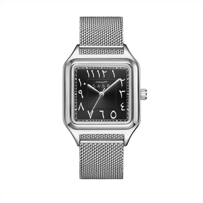 Square Waterproof Quartz Watch