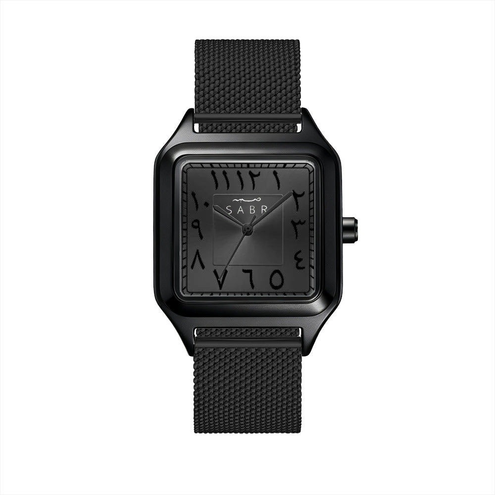 Square Waterproof Quartz Watch