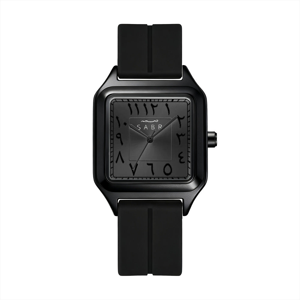 Square Waterproof Quartz Watch