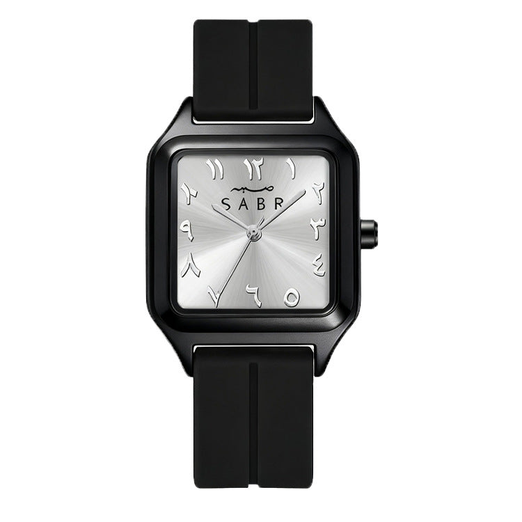 Square Waterproof Quartz Watch