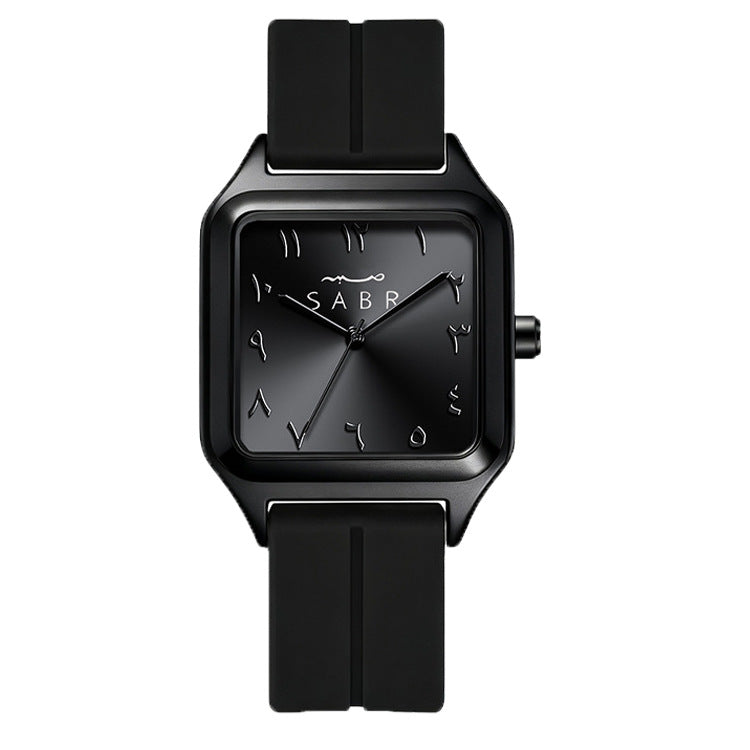 Square Waterproof Quartz Watch