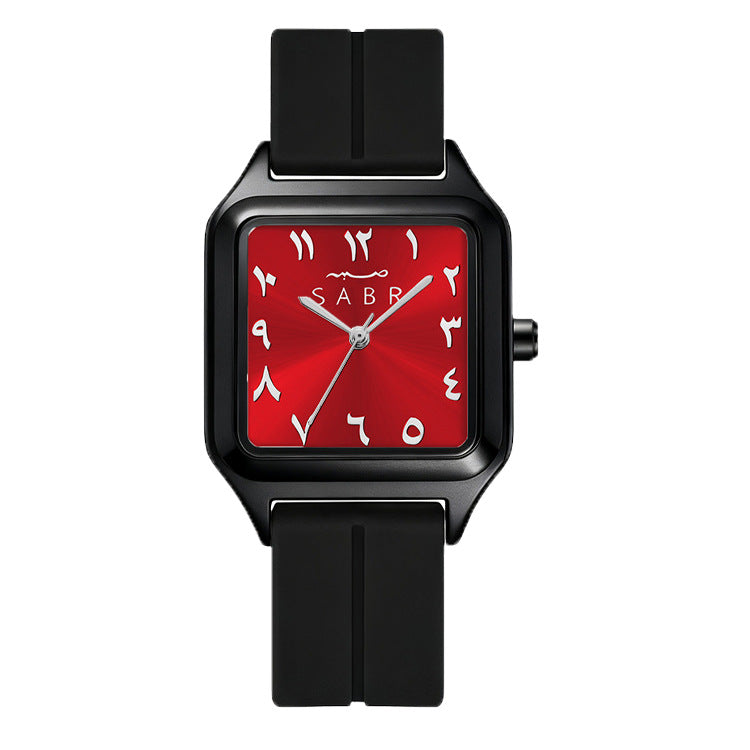 Square Waterproof Quartz Watch