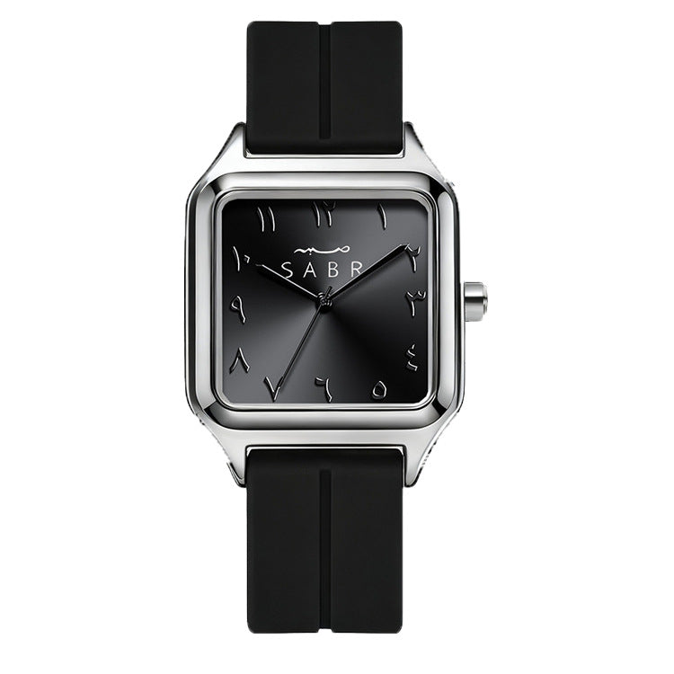 Square Waterproof Quartz Watch