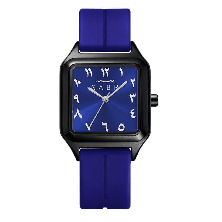 Square Waterproof Quartz Watch