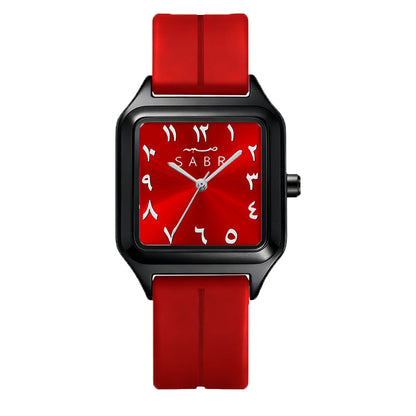 Square Waterproof Quartz Watch