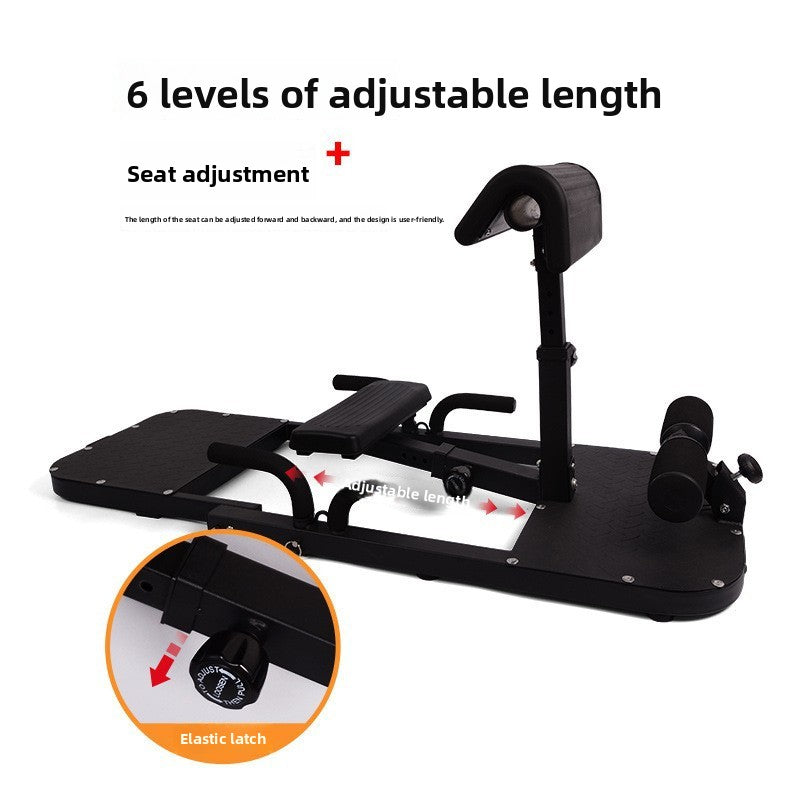 Squat Fitness Machine