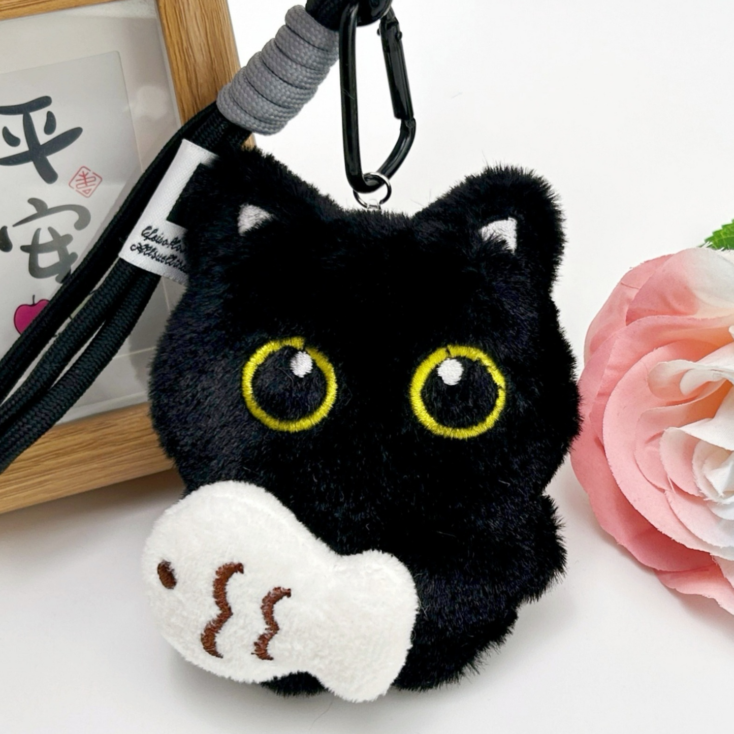 Squeaky Plush Cat Keychain Toy
