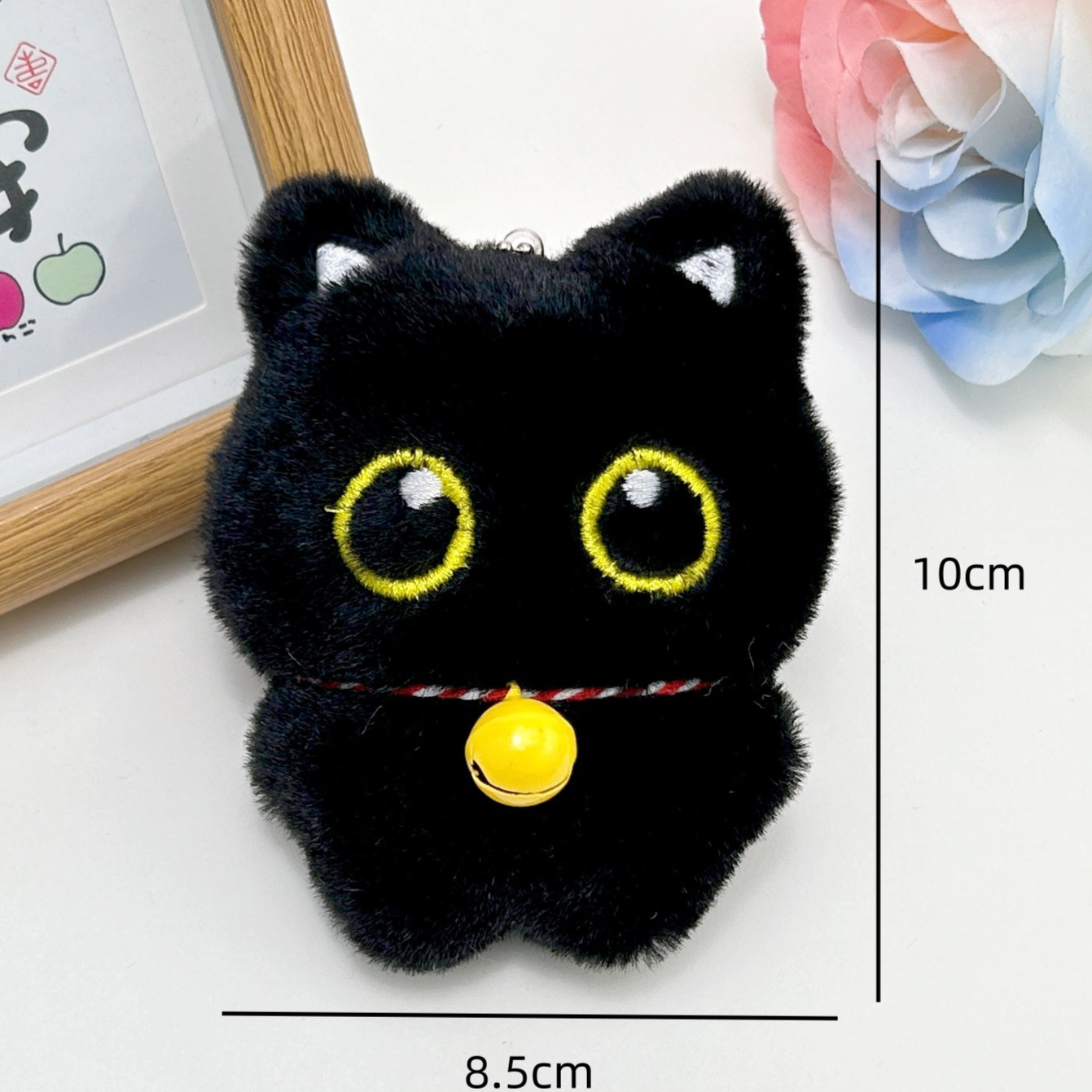 Squeaky Plush Cat Keychain Toy