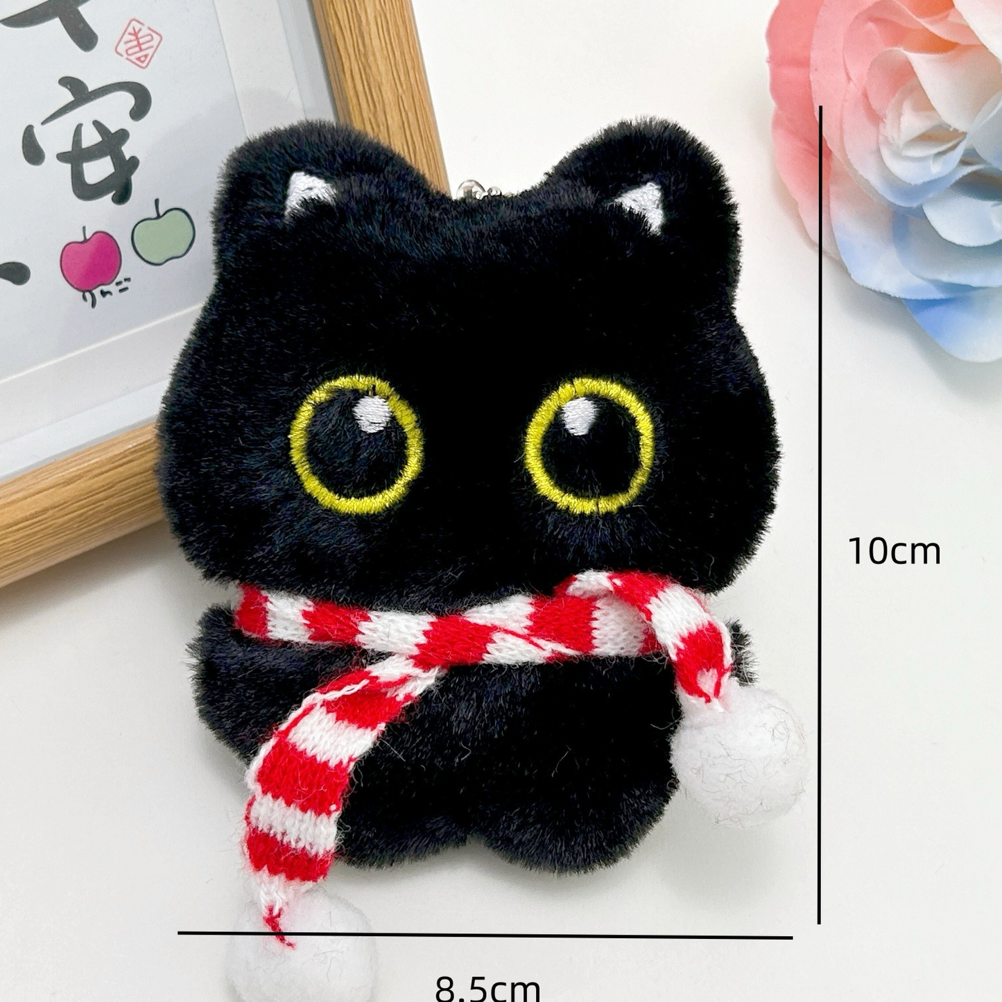 Squeaky Plush Cat Keychain Toy