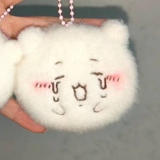 Squeaky Plush Star Keychain