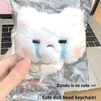 Squeaky Plush Star Keychain