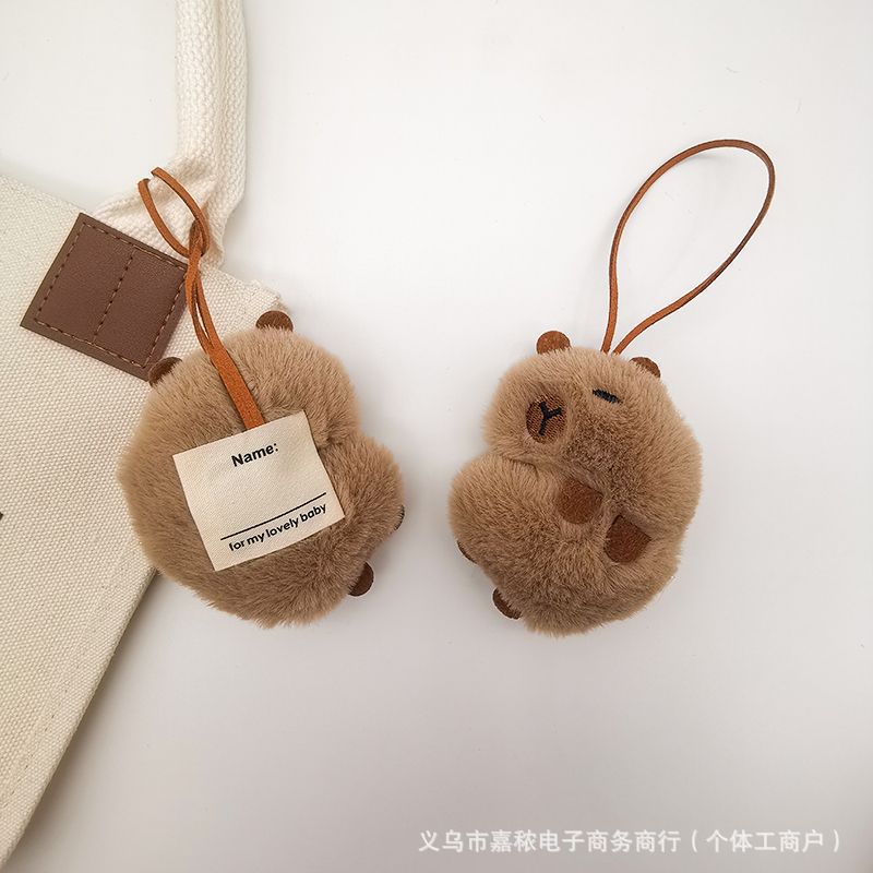 Squeaky Plush Toy Doll, Stuffed Animal Pendant