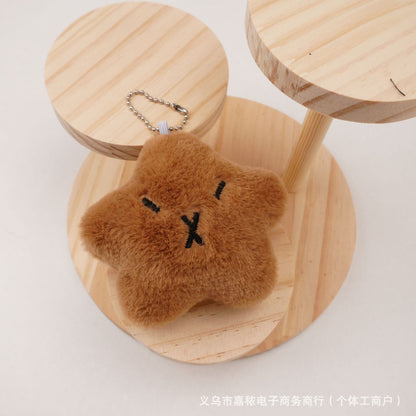 Squeaky Plush Toy Doll, Stuffed Animal Pendant