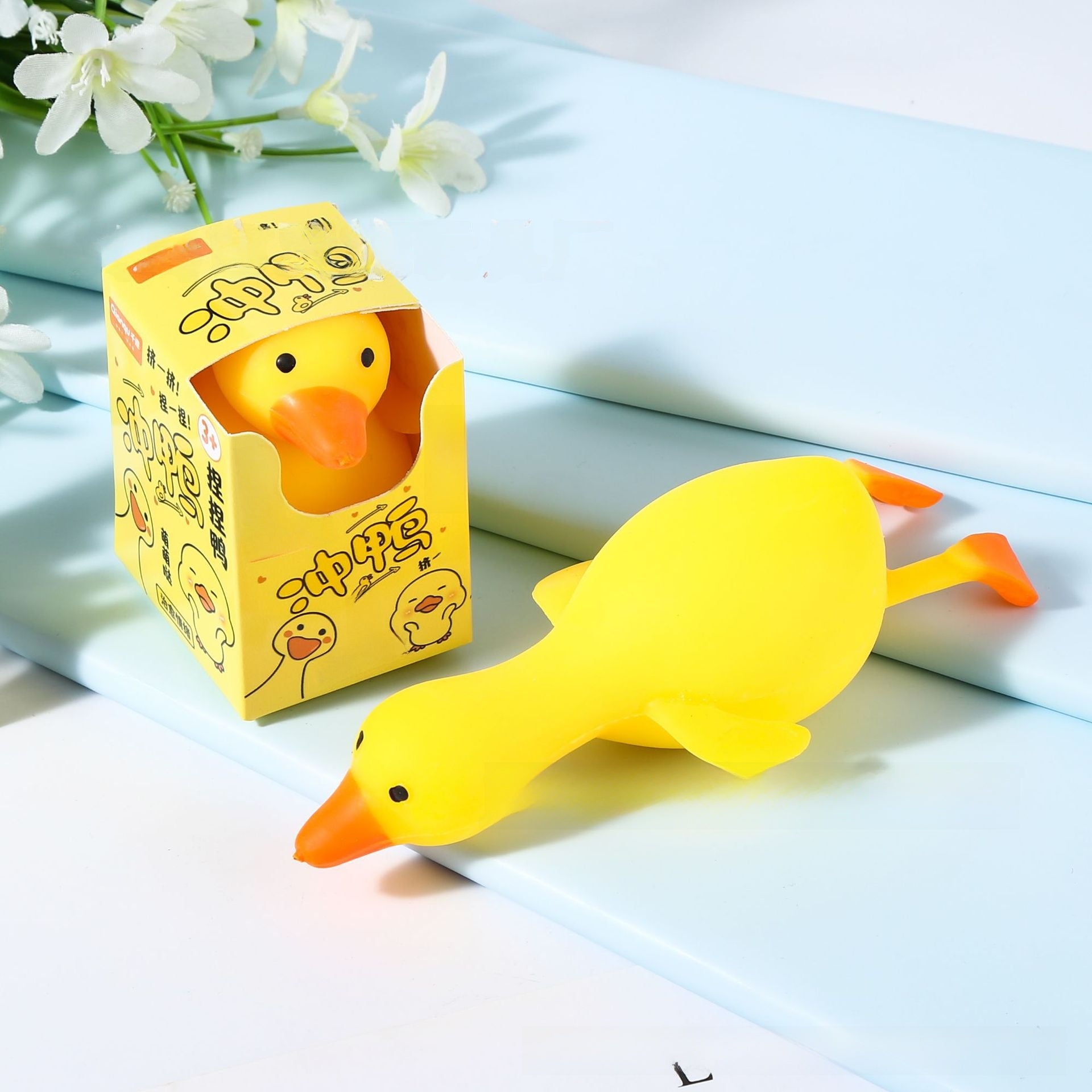 Squeeze Toy Duck