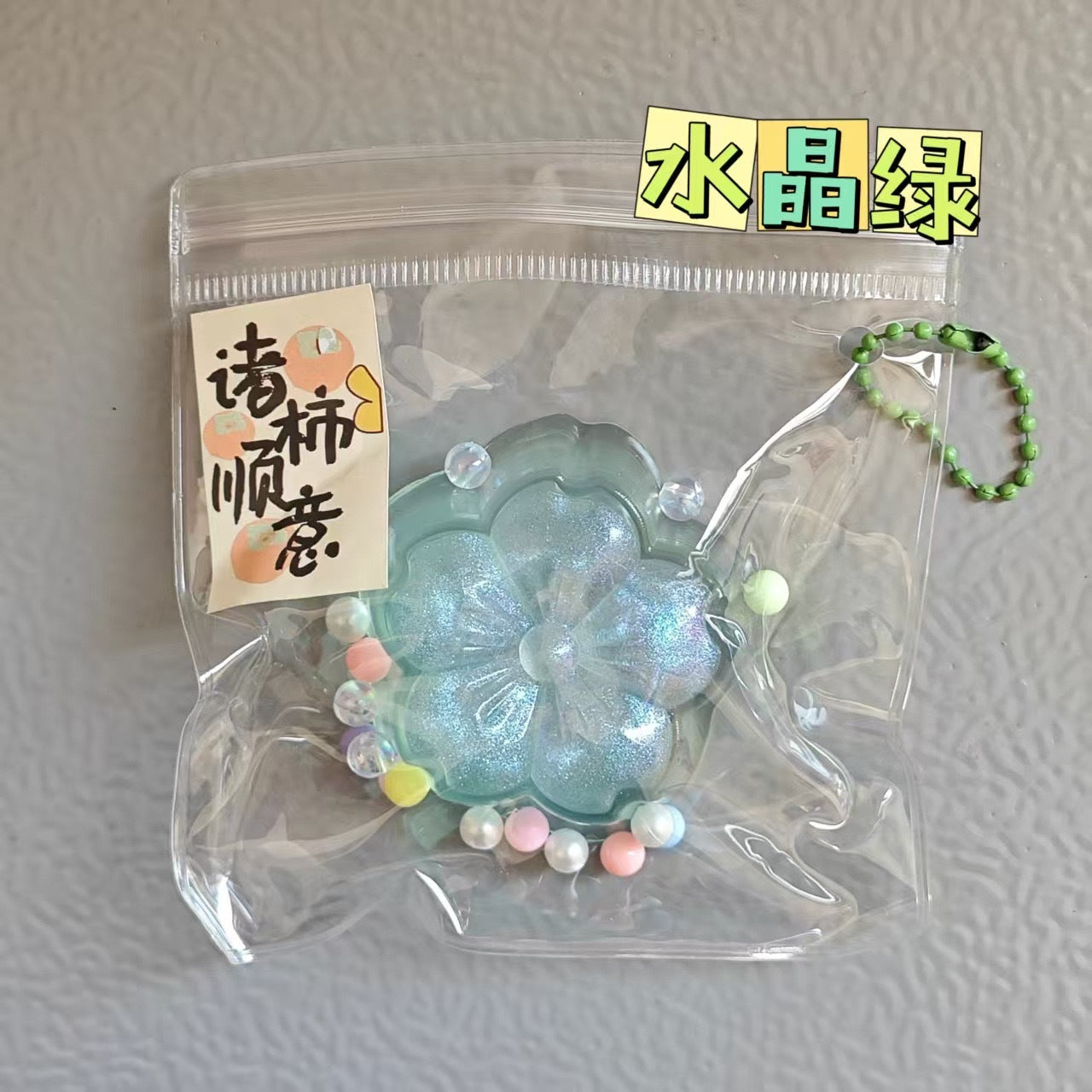 Squishy Stress Relief Toys for Sensory Play