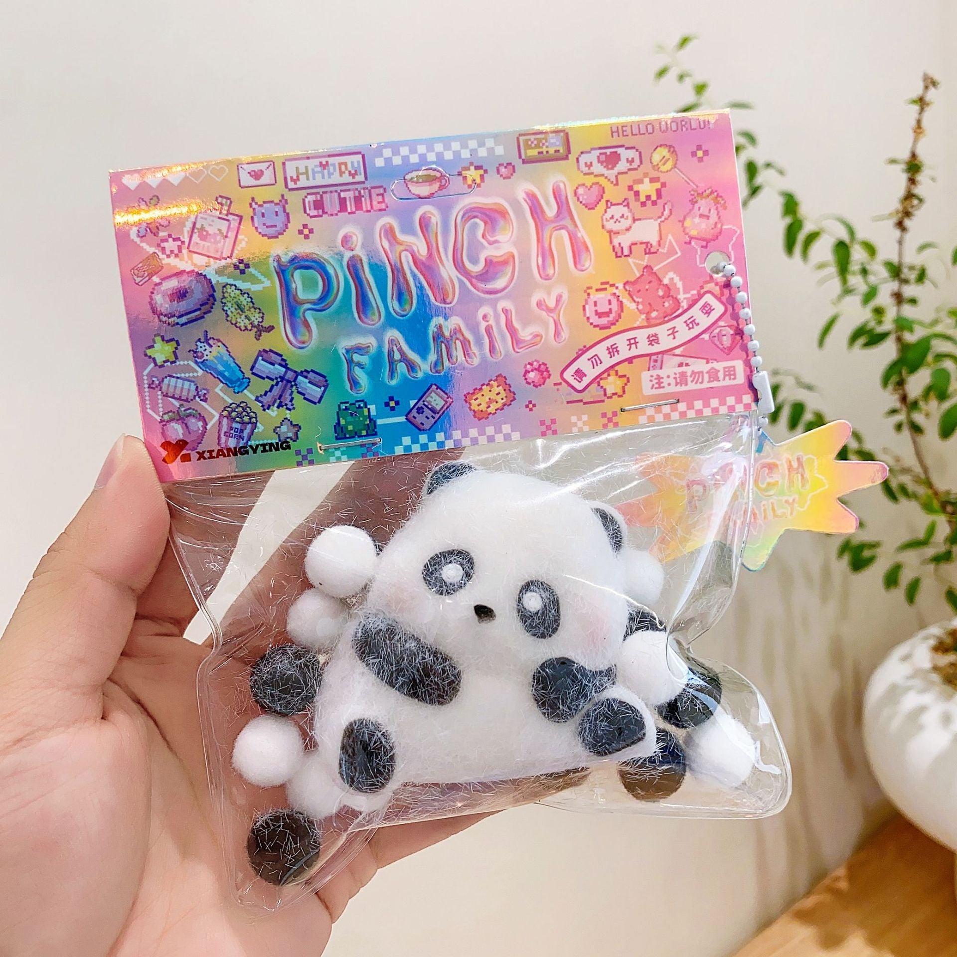 Squishy Toy