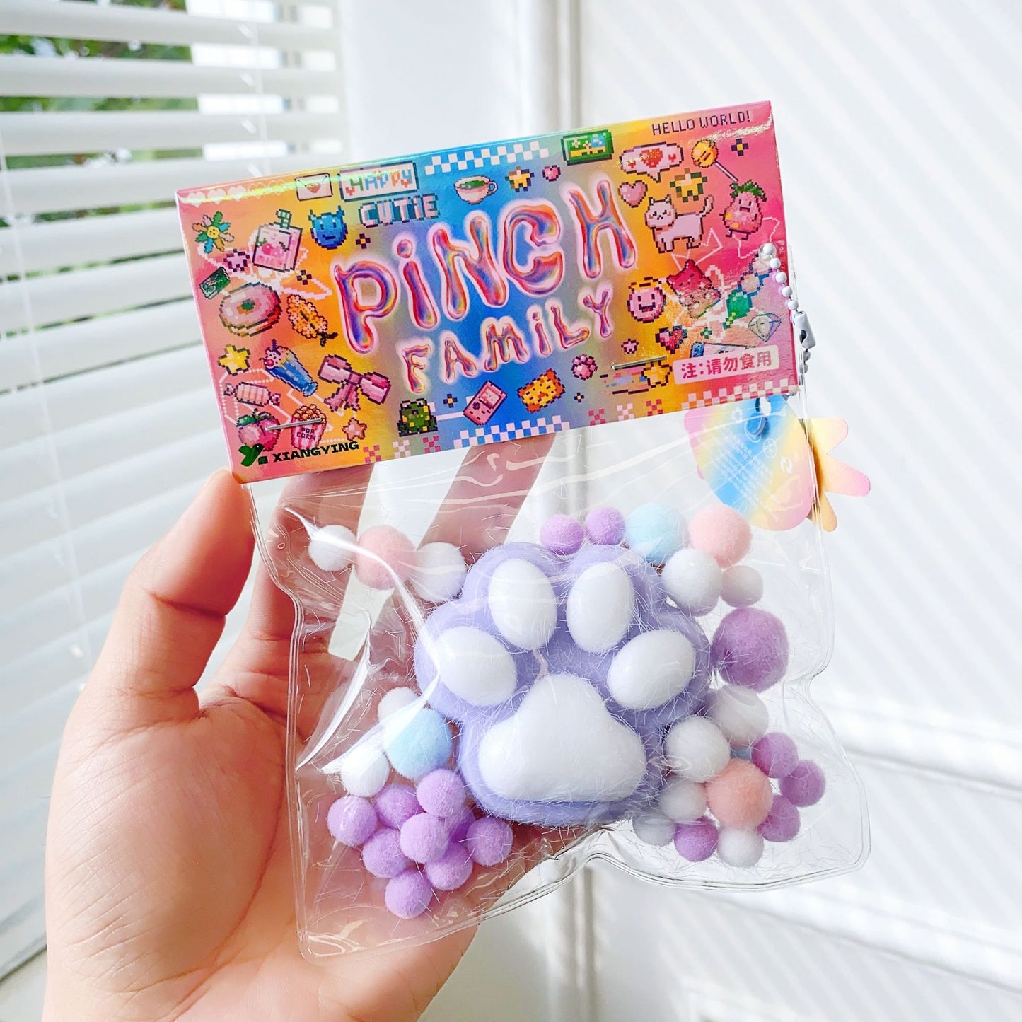 Squishy Toy